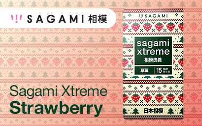 Sagami Xtreme Strawberry 15's Pack Latex Condom (Seasonal Deal)-hot
